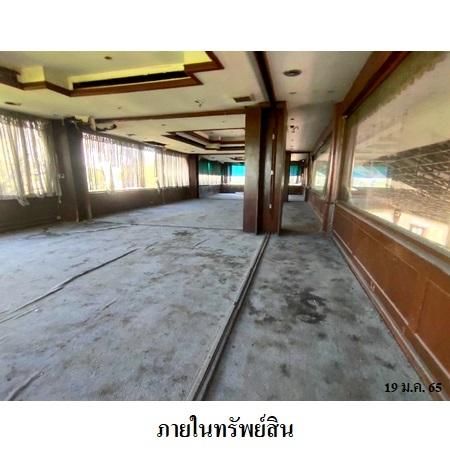 ทรัพย์ บสส. รหัส 8Z5996 อสังหาริมทรัพย์อื่นๆ  สมุทรปราการ 115484000 รูปที่ 3
