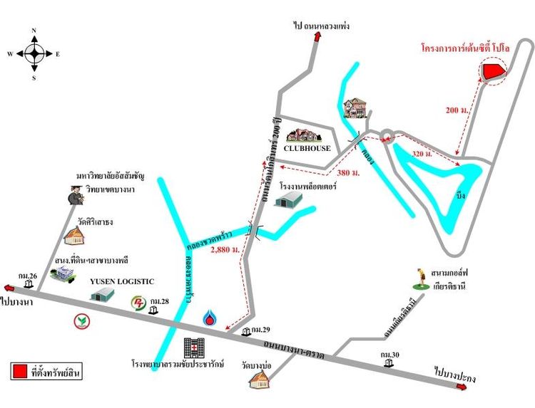 ทรัพย์ บสส. รหัส 9Z1166 ที่ดินเปล่า  สมุทรปราการ 2783000 รูปที่ 2