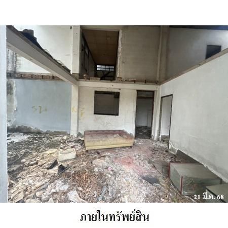 ทรัพย์ บสส. รหัส 3A1700 โรงงาน/โกดัง กรุงเทพมหานคร 6352700 รูปที่ 3