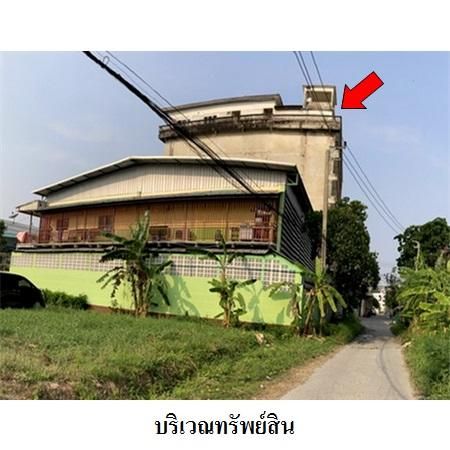 ทรัพย์ บสส. รหัส 4T0507 โรงงาน/โกดัง  กรุงเทพมหานคร 17713200