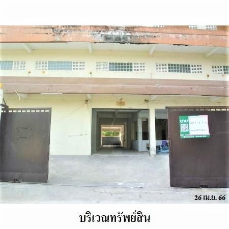 ทรัพย์ บสส. รหัส 4T0507 โรงงาน/โกดัง  กรุงเทพมหานคร 17713200 รูปที่ 4