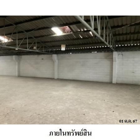 ทรัพย์ บสส. รหัส 3A1934 โรงงาน/โกดัง  ปทุมธานี 14044000 รูปที่ 4