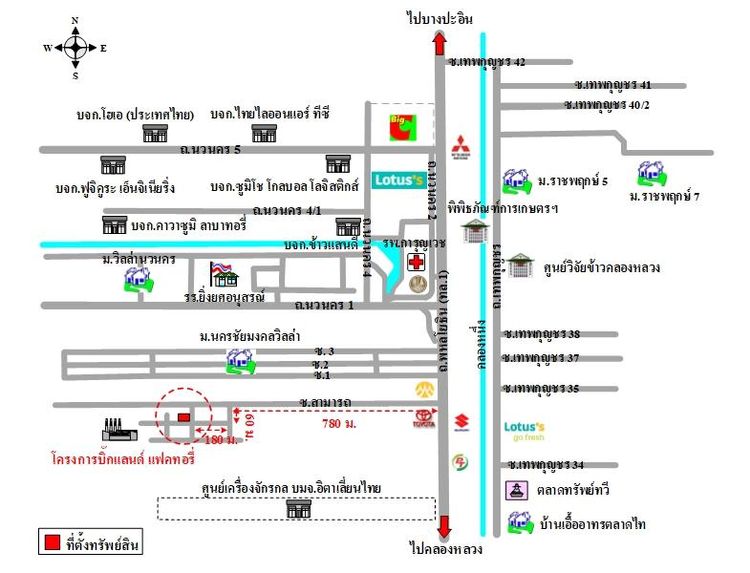 ทรัพย์ บสส. รหัส 3A1934 โรงงาน/โกดัง  ปทุมธานี 14044000 รูปที่ 2