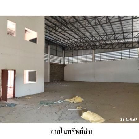 ทรัพย์ บสส. รหัส 3A2118 โรงงาน/โกดัง ปทุมธานี 14502700 รูปที่ 3