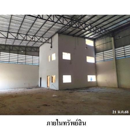 ทรัพย์ บสส. รหัส 3A2118 โรงงาน/โกดัง  ปทุมธานี 14502700 รูปที่ 4