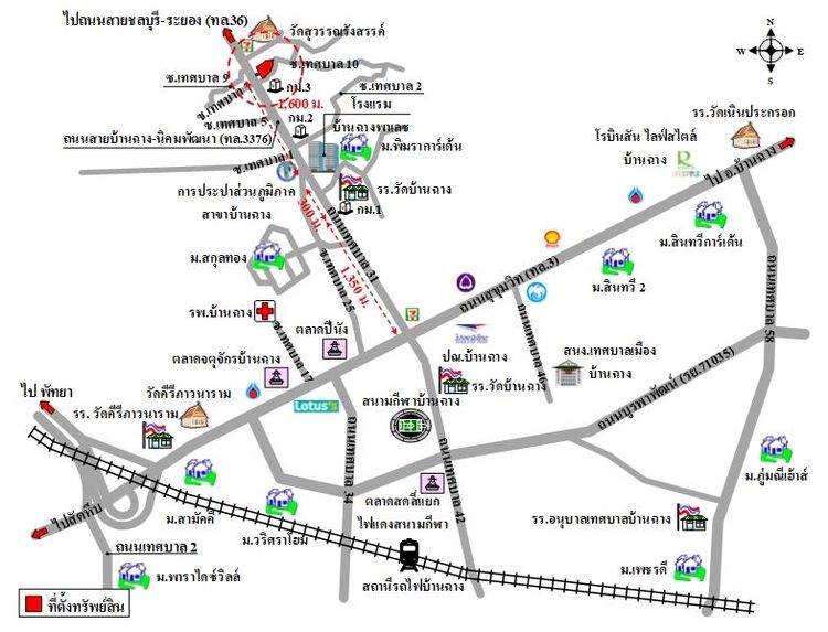 โกดังพื้นที่ 19 ไร่ จ.ระยอง บ้านฉาง รูปที่ 2