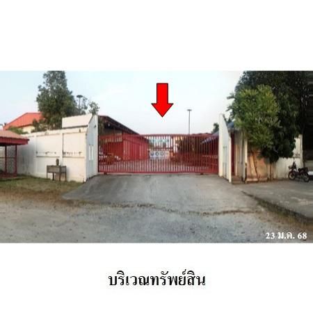 โกดังพื้นที่ 19 ไร่ จ.ระยอง บ้านฉาง รูปที่ 4