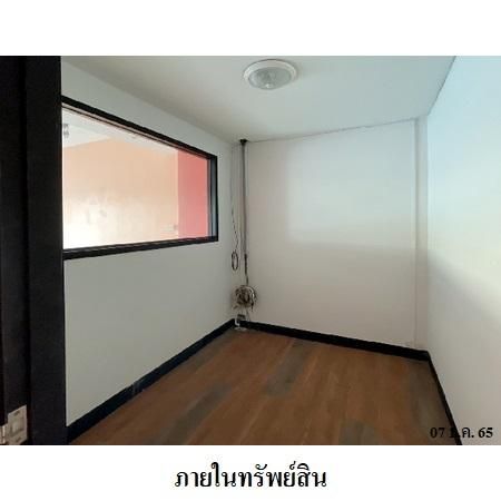 ทรัพย์ บสส. รหัส 3A0582 ห้องชุดพาณิชยกรรม  กรุงเทพมหานคร 1648000