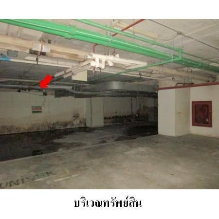 ทรัพย์ บสส. รหัส 3E0114 ห้องชุดพาณิชยกรรม  กรุงเทพมหานคร 3346400 รูปที่ 4