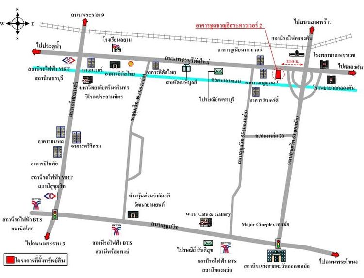 ทรัพย์ บสส. รหัส 3E0114 ห้องชุดพาณิชยกรรม  กรุงเทพมหานคร 3346400 รูปที่ 2