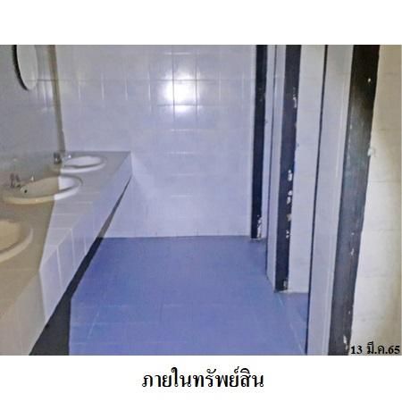 ทรัพย์ บสส. รหัส 8Z6931 ห้องชุดพาณิชยกรรม กรุงเทพมหานคร 7585000 รูปที่ 4