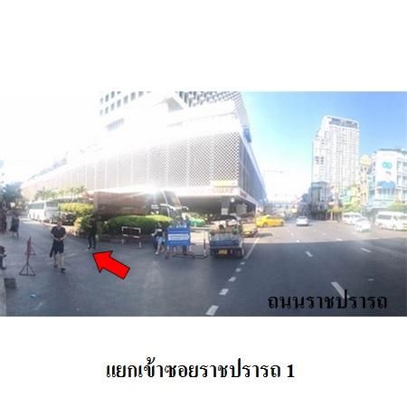 ทรัพย์ บสส. รหัส 8Z6958 ห้องชุดพาณิชยกรรม  กรุงเทพมหานคร 5388000 รูปที่ 3