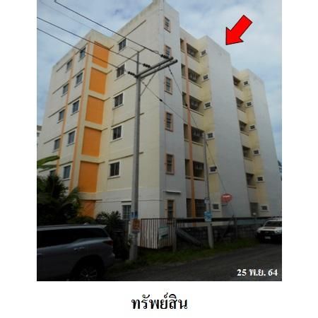 ทรัพย์ บสส. รหัส 8Z7235 อพาร์ทเมนท์  ปทุมธานี 15617800
