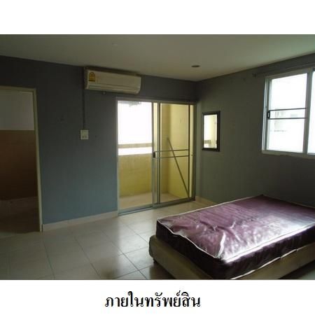 ทรัพย์ บสส. รหัส 8Z7235 อพาร์ทเมนท์  ปทุมธานี 15617800 รูปที่ 4