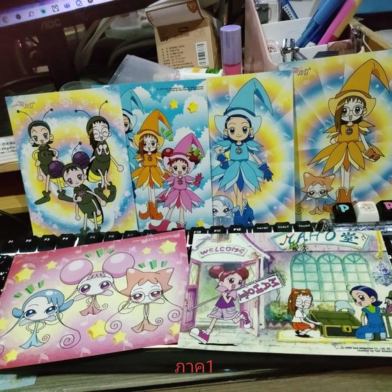 โปสการ์ดเเม่มดน้อยโดเรมีภาค 1(16 ใบ) รูปที่ 2