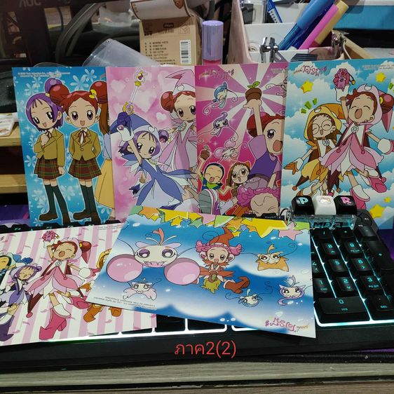 โปสการ์ด เเม่มดน้อยโดเรมี ภาค2 (16ใบ) รูปที่ 2