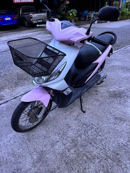 จักรยานยนต์ รูปที่ 3