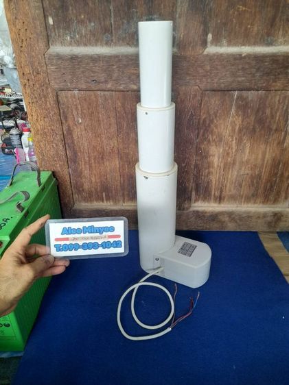 ลิเนียร์มอเตอร์  ขนาดกำลังยก 2000N ( 200kg.)