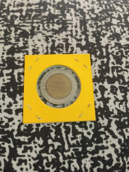 เหรียญ 10 บาท 2 สีพระราชินี รูปที่ 2