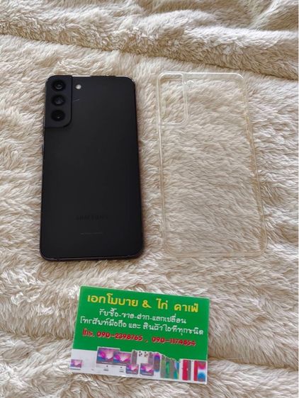  Samsung Galaxy S22 Plus 8 256gb 5G( Black) รูปที่ 2