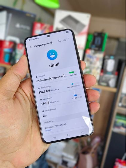  Samsung Galaxy S22 Plus 8 256gb 5G( Black) รูปที่ 4