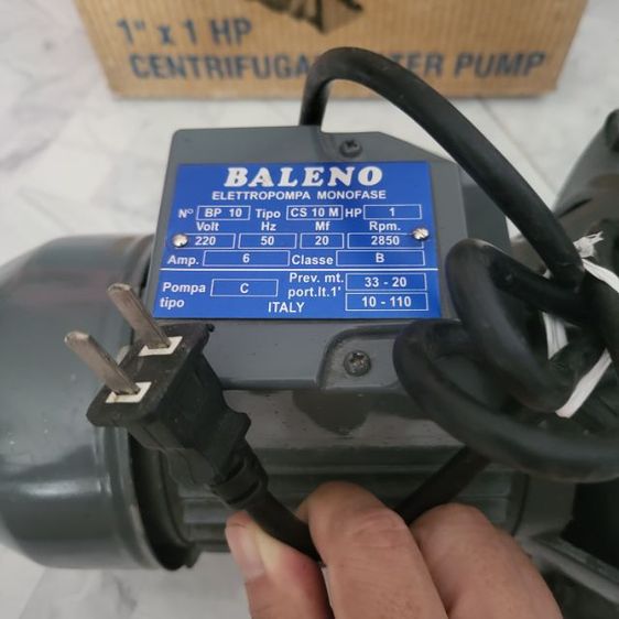 ปั๊ม 1 แรงม้า (1 HP): ท่อ 1 นิ้ว เหมาะสำหรับงานหนักสูบน้ำขึ้นอาคารสูง งานเกษตรสวน ไร่นา ปริมาณน้ำมาเต็ม รูปที่ 5