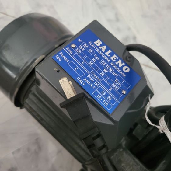 ปั๊มในไร่ ในสวน มือ1ปล่อยต่อ‼️