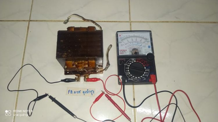 หม้อแปลงไฟไมโครเวฟ รูปที่ 9