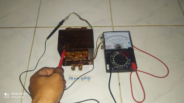 หม้อแปลงไฟไมโครเวฟ รูปที่ 6