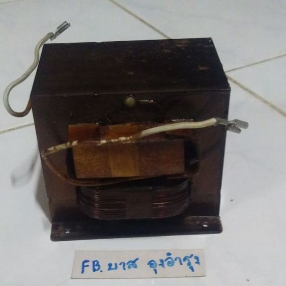 หม้อแปลงไฟไมโครเวฟ รูปที่ 2