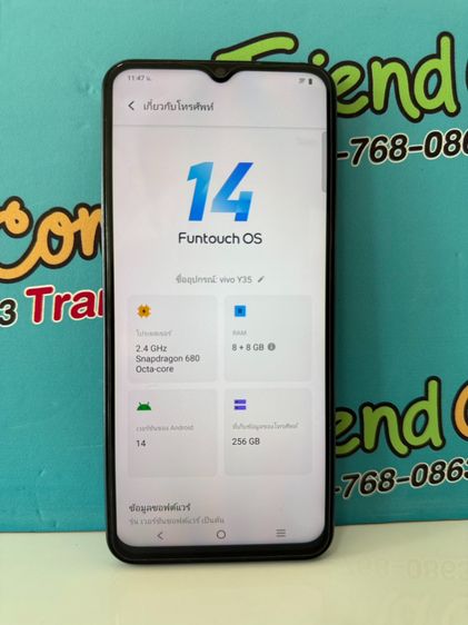 Vivo Y35 รูปที่ 3