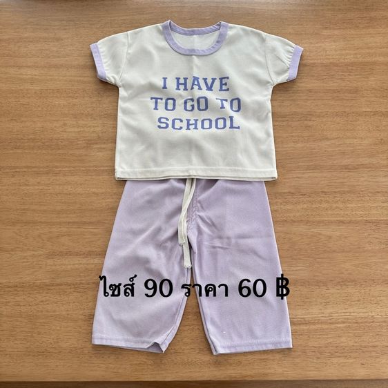 ชุดเด็ก เสื้อผ้าเด็ก รูปที่ 11