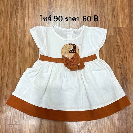 ชุดเด็ก เสื้อผ้าเด็ก รูปที่ 7