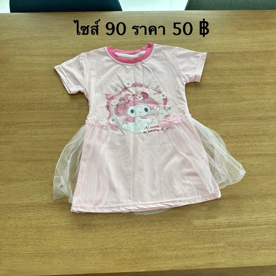 ชุดเด็ก เสื้อผ้าเด็ก รูปที่ 14