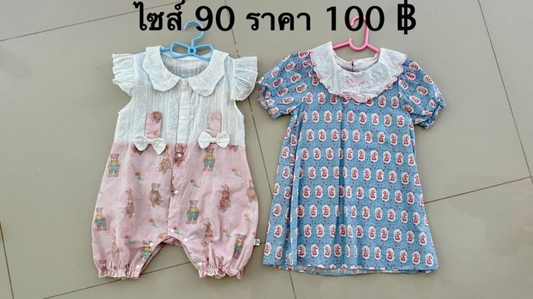 ชุดเด็ก เสื้อผ้าเด็ก รูปที่ 8