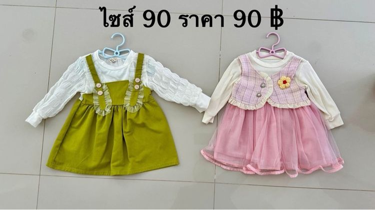 ชุดเด็ก เสื้อผ้าเด็ก รูปที่ 10