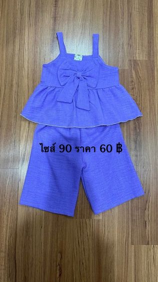 ชุดเด็ก เสื้อผ้าเด็ก รูปที่ 3