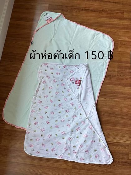 ชุดเด็ก เสื้อผ้าเด็ก ของใช้เด็ก ของใช้แม่ รูปที่ 13