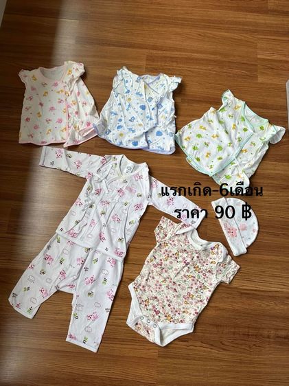 ชุดเด็ก เสื้อผ้าเด็ก ของใช้เด็ก ของใช้แม่ รูปที่ 3