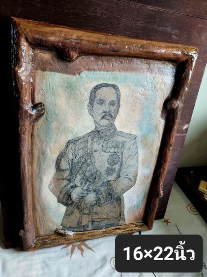 เสด็จพ่อ ร.5 ภาพวาดเพ้นท์ งานศิลป์ สำหรับบูชา รูปที่ 2