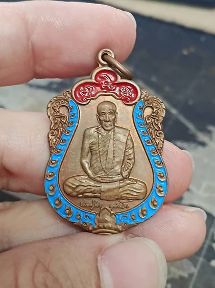 เหรียญเสมา หลวงปู่คำบุ คุตตจิตโต ทองแดงลงยา