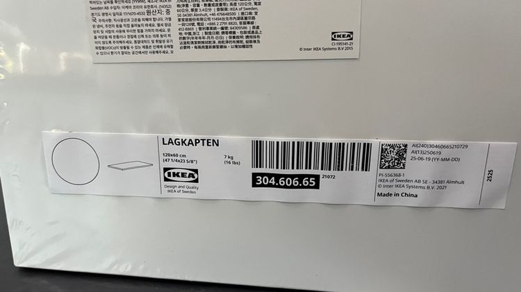 โต๊ะ Ikea รุ่น Lagkapten สีขาว ขนาด120x60 cm(แค่ลองประกอบ ไม่ได้แกะพลาสติก) รูปที่ 11