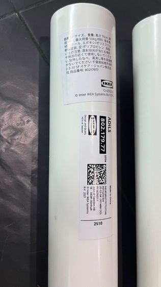 โต๊ะ Ikea รุ่น Lagkapten สีขาว ขนาด120x60 cm(แค่ลองประกอบ ไม่ได้แกะพลาสติก) รูปที่ 9