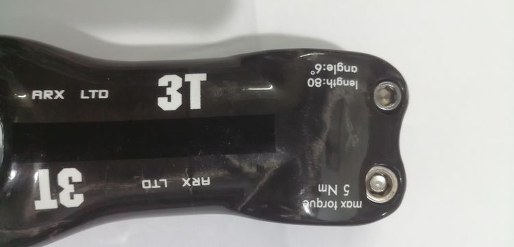 3t สเต็มจักรยาน