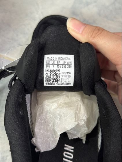 ADIDAS DURAMO SL รูปที่ 5