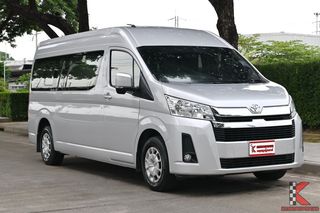 ขาย Toyota Commuter 2.8 ดีเซล Auto ปี 2021 รถตู้หน้ายาว VIP ป้ายฟ้า รถบ้าน สภาพดี ไมล์แท้ (รหัสสินค้า DHCE)