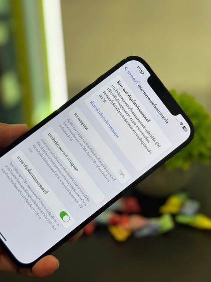 iPhone 12 Pro Max 128G แบต 75 เดิมๆ รูปที่ 9