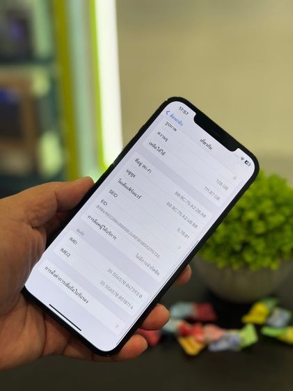 iPhone 12 Pro Max 128G แบต 75 เดิมๆ รูปที่ 11