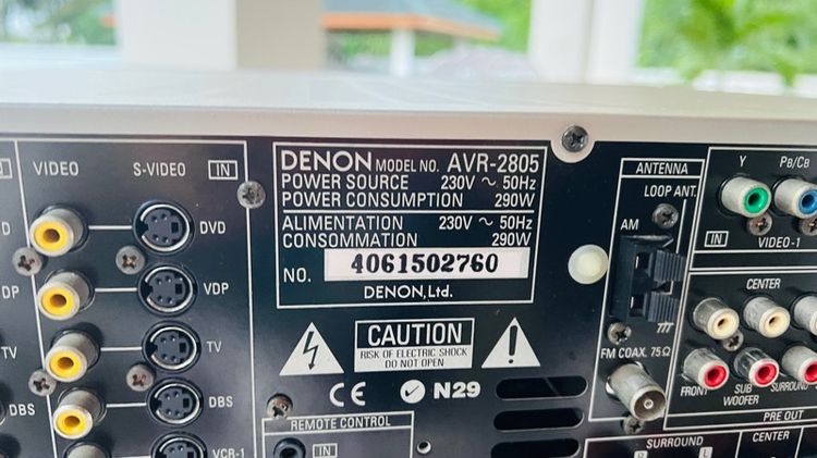 Denon AVR-2805 7.1 ch. รูปที่ 6
