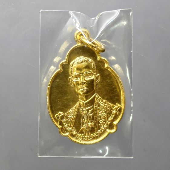 เหรียญไทย เหรียญที่ระลึก 4 รอบ ในหลวง รัชกาลที่9 กะหลั่ยทอง ปี2518 "บล็อกเกษา 3 เส้น ไม่ผ่านใช้ สวย